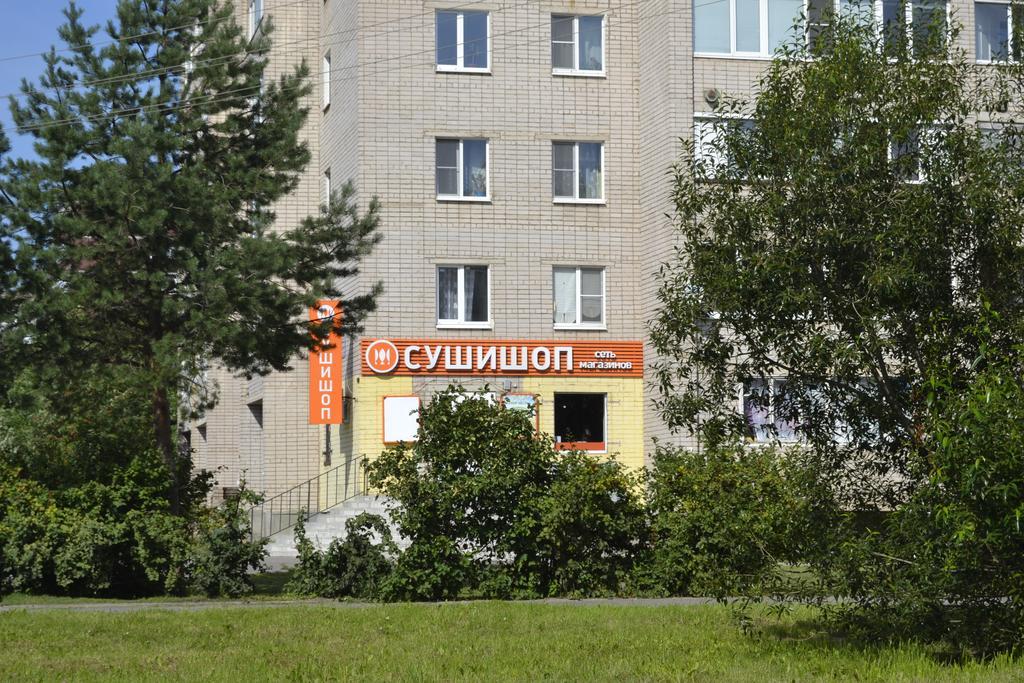 North Star Apartments Veliki Novgorod Buitenkant foto